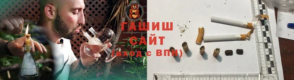 MESCALINE Богданович