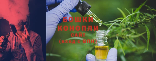 MESCALINE Богданович